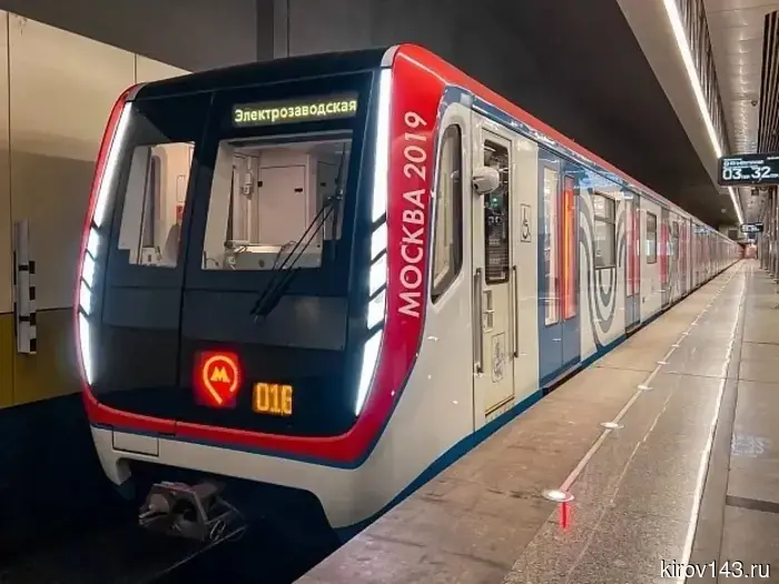 По метро в Москве запустят поезд 90-летия Кировской области