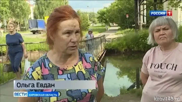 Жители Нововятска высказывают недовольство по поводу загрязнения реки Чумовицы.