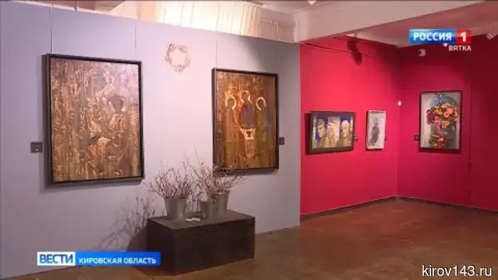 В Вятском художественном музее открылась выставка «Вятский диалект»