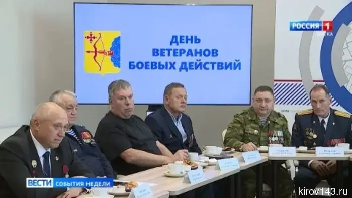 Губернатор Александр Соколов подвел итоги недели