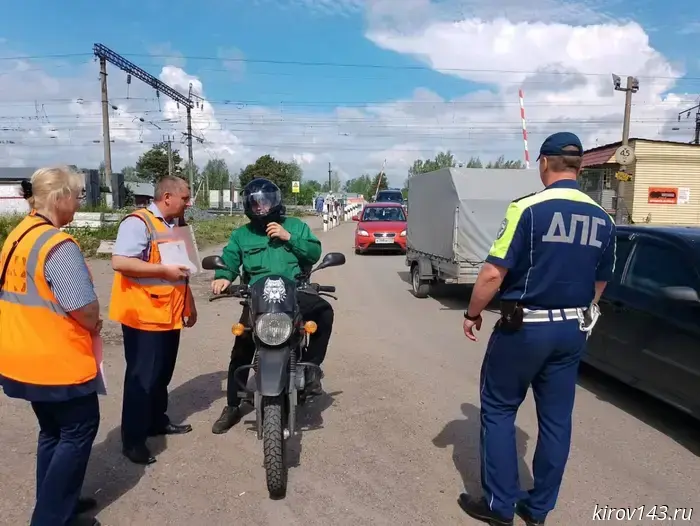 The number of traffic violations decreased at railway crossings