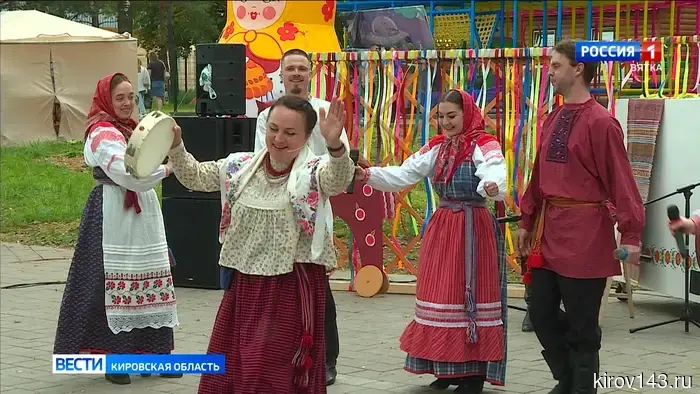 В Кировской области отметили «Единый день фольклора»