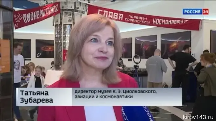 В Кирове в рамках Недели космоса прошел показ мод от молодых дизайнеров «Орбита красоты»