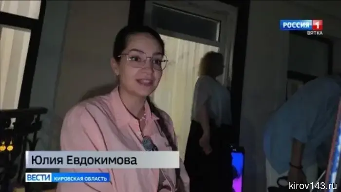 В Кирове на балконе исторического дома купца Гусева прошел звездный пленэр