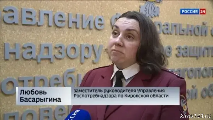 Граждан города Кирова призывают придерживаться профилактических мер против заболеваний ОРВИ и гриппа.