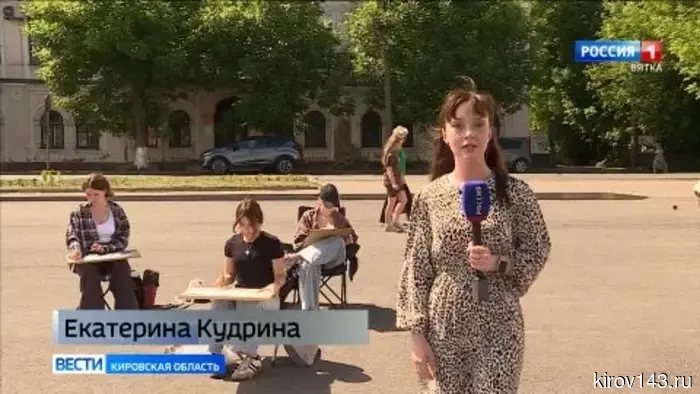 В Слободском в 13-й раз прошел пленэр «Город над Вяткой-рекой»