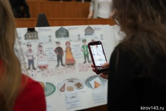 «Вятка: единство народов»: будущие педагоги из ВятГУ превращают уроки в интерактивное путешествие