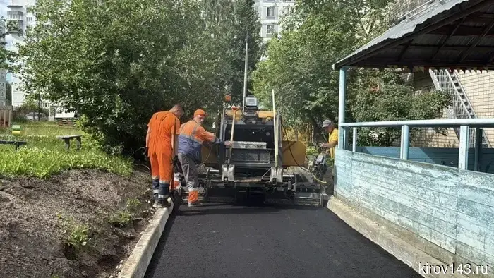 1500 человек уже приняли участие в туристическом квесте «Вятка на ладони»