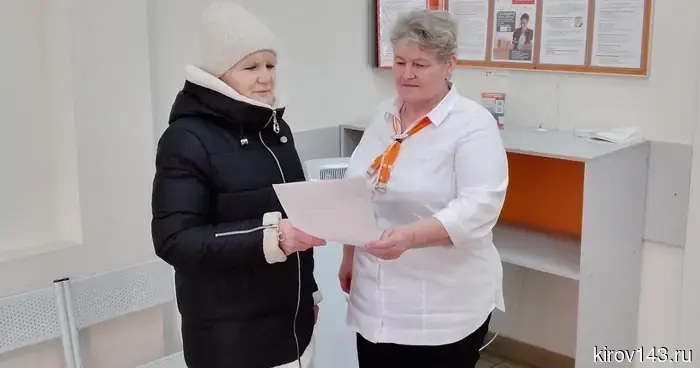 Кировский филиал «ЭнергосбыТ Плюс» награждает победителей акции «В Новый год – без долгов!»