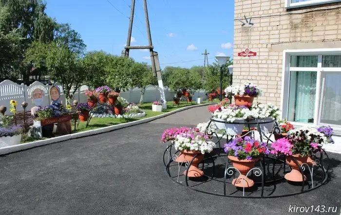 The results of the "Let's Decorate the Motherland with Flowers!" competition among organizations have been announced.