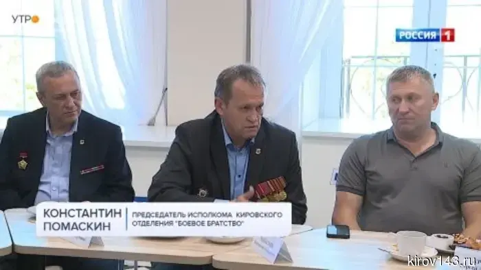 Александр Соколов встретился с ветеранами боевых действий