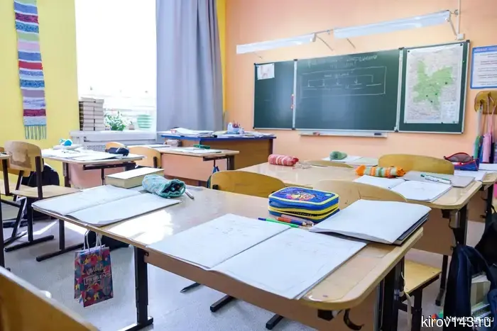 Kirov residents were told what could lead to a student being placed on record.