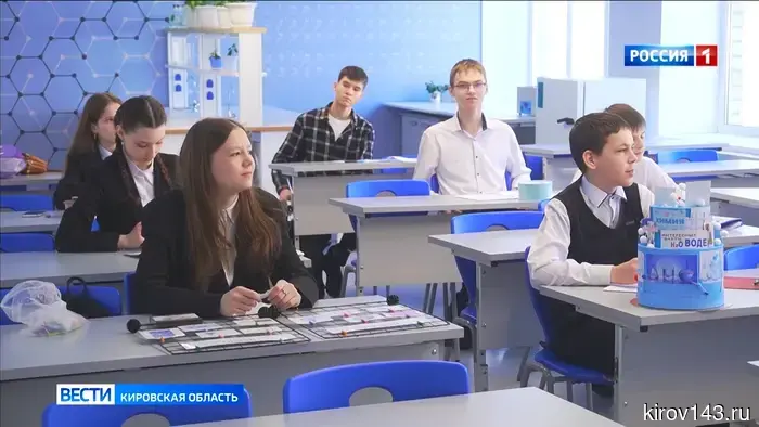 В Кирово-Чепецке состоялся этап окружного конкурса «Юный исследователь – 2026».