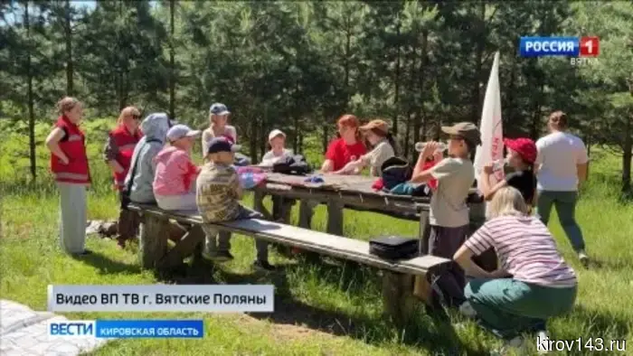 В Вятскополянском районе дети из лагеря изучали оказание первой помощи.