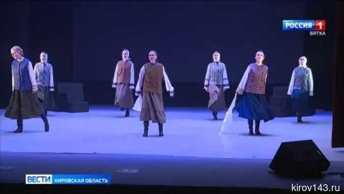В Кирове состоялось театрализованное представление «Память»