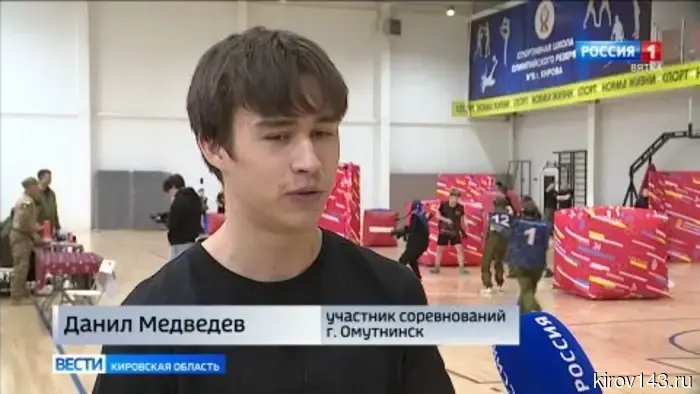Завершился этап Всероссийской военно-патриотической игры «Зарница 2.0» на региональном уровне.