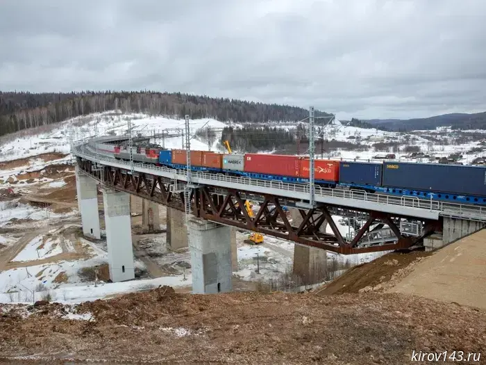 In 2025, new container routes were launched on the railway in Kirov Oblast.