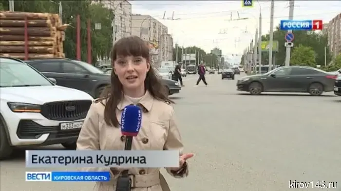 В Кирове оптимизируют дорожное движение на центральных улицах