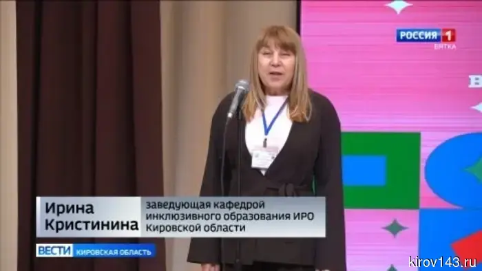 В Кирово-Чепецке прошел фестиваль «Знакомство с профессиями»