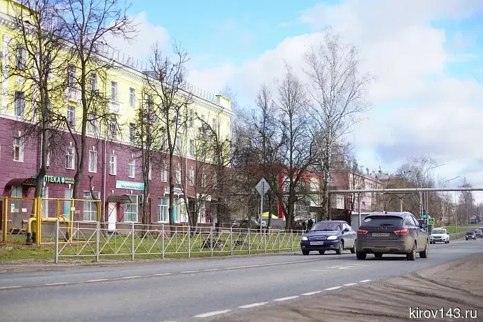 В Кировской области создадут программу для развития крупных населенных пунктов.