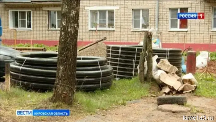 В Кирове продолжается модернизация теплосетей.