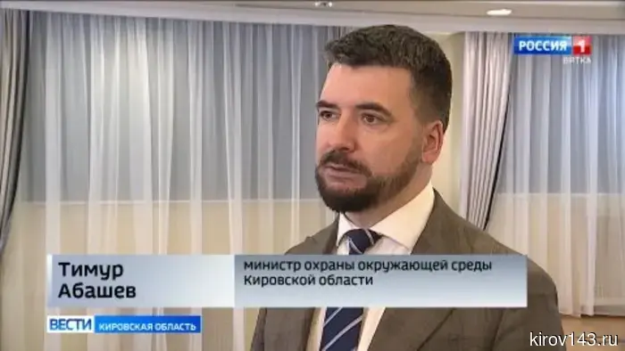 В Кировской области проходит VI Всероссийский экологический диктант