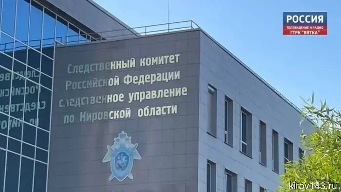 В Слободском районе 51-летний мужчина погиб в результате неосторожных действий погрузчика.