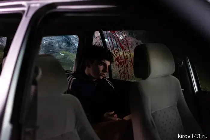 "Possessed by Evil": When Help is Worse than a Curse