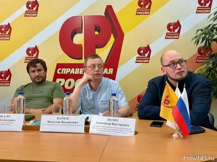 "Dark and depressing": Tsaryuk suggested changing the time zone in the region