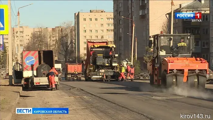 В Кировской области будет отремонтировано свыше 205 километров дорог.