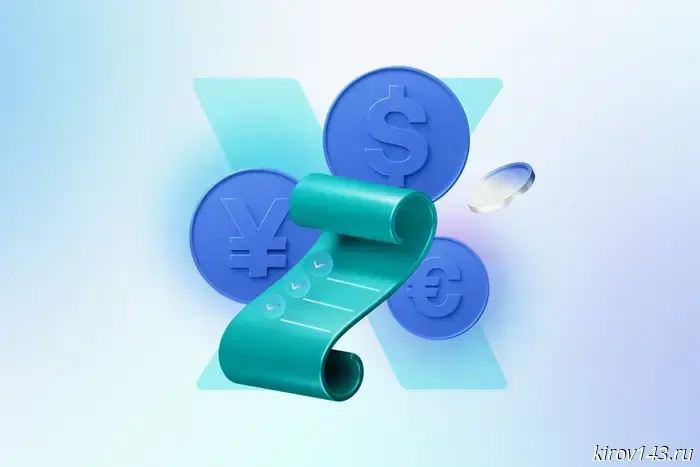 Список проверок для вашего первого внешнеэкономического контракта