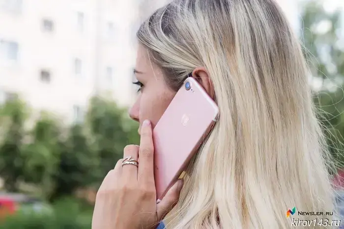 Kirov residents can anonymously report troubled families and children who are in danger.