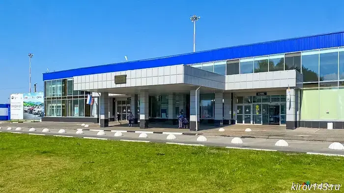 Минтранс предложил жителям Кирова, у которых нет возможности приобрести авиабилеты, пользоваться другими видами транспорта.