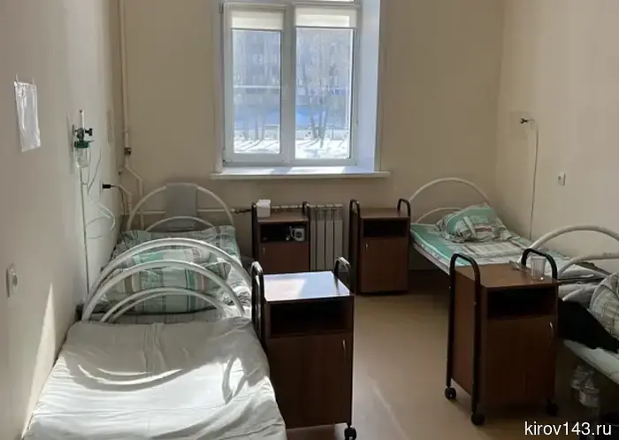 Терапия в Кирове стала комфортнее: городская больница №5 обновила палаты