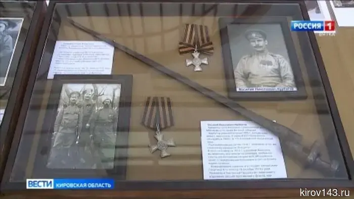 На пешеходной улице Спасской состоялась выставка «Память времён».