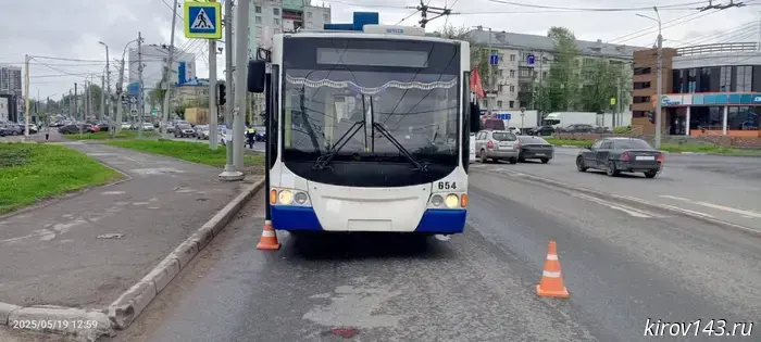 Three people were injured in an accident in the Kirov region.