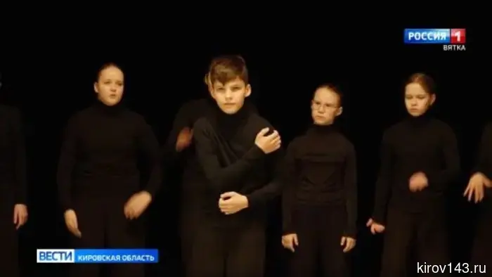 На заключительном этапе фестиваля «Театральное Приволжье» Кировскую область представили два театра.