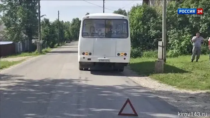 В Советске вынесли решение по делу виновного в ДТП с участием автобуса.