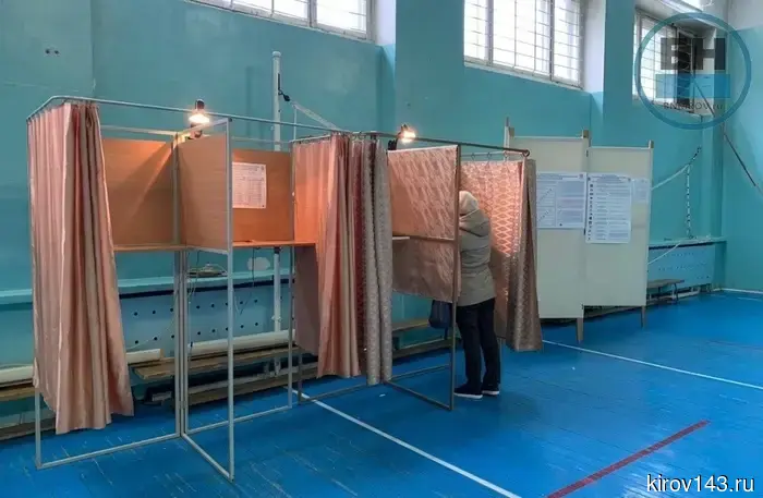 Ход выборов в Кировской области покажут на большом экране