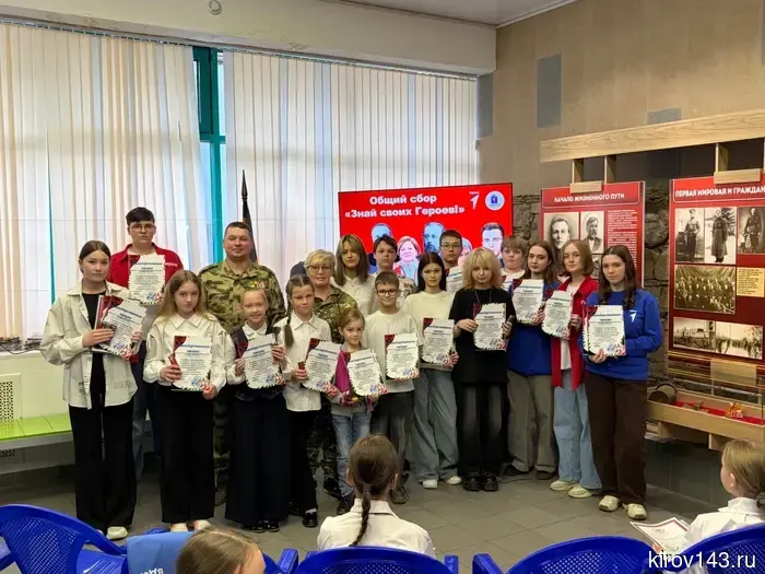 Олег Валенчук: Прекрасно, когда дети знакомы со своими героями!