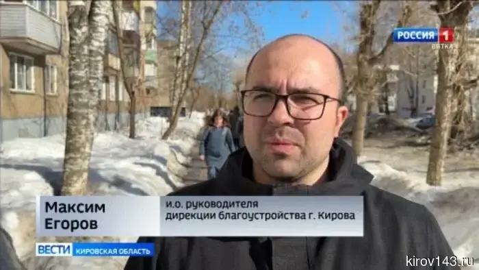 В Кирове осуществляется оценка состояния дорожного покрытия после зимнего сезона.