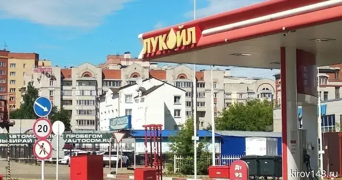 Кировские власти попросят ФАС проверить цены на АЗС «Лукойла»