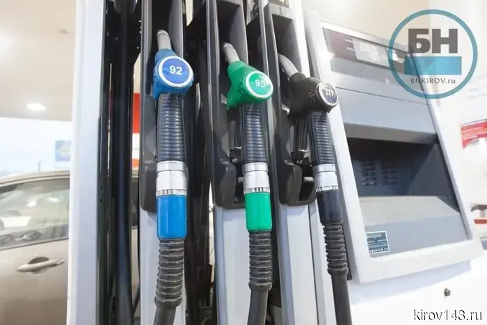 «Татнефть» будет поставлять 700 тонн бензина в Кировскую область.
