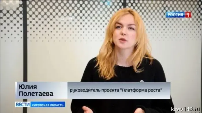 Продукты кировских производителей выставлены на крупном маркетплейсе.