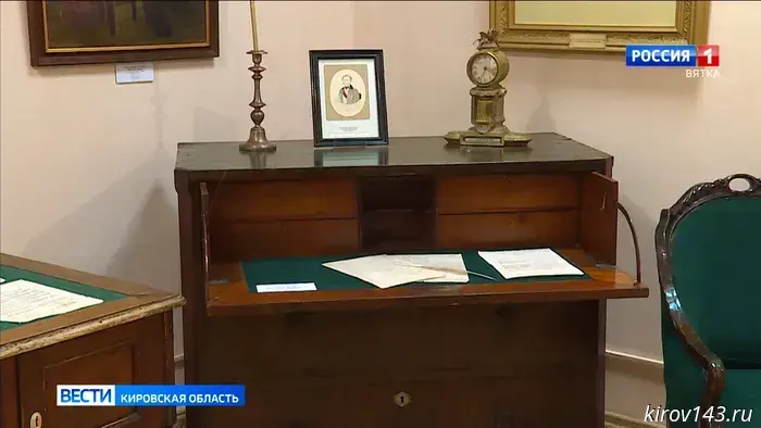 В Кирове была издана «говорящая» книга о Салтыкове-Щедрине.