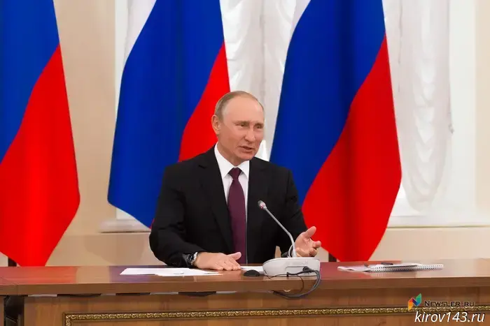 The president awarded 16 teachers from Kirov.