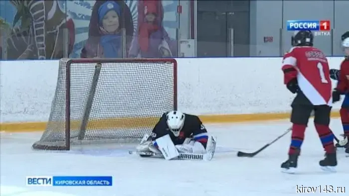 В Кирове проходит турнир для юношеских команд «Кубок надежды»