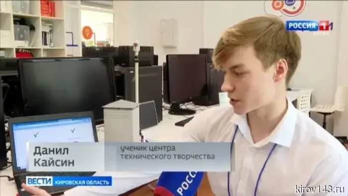 На «Фестивале идей и технологий» в Кирове школьники представили 60 проектов
