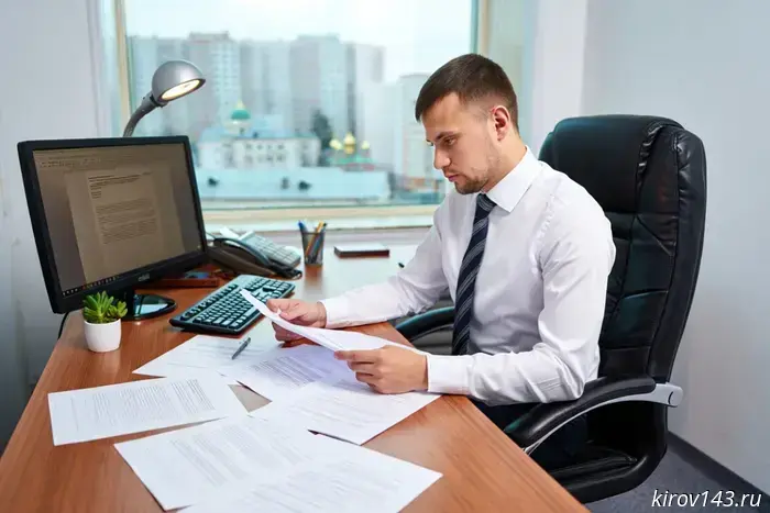 One in three residents of the Kirov Region has access to confidential information at work.