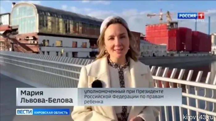 В Кирове прошла акция «Дарю тепло» в честь Всемирного дня театра.